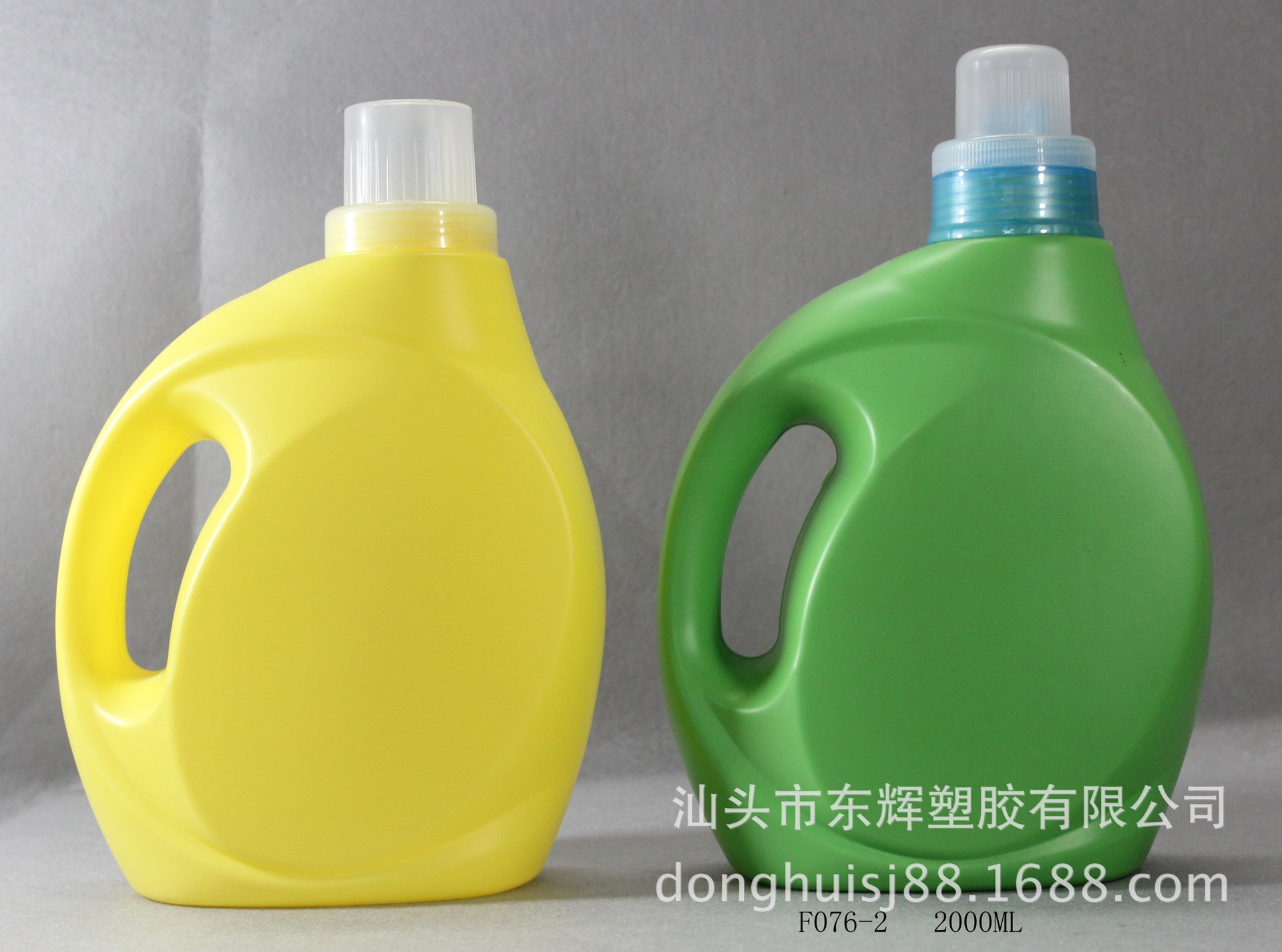 洗衣液瓶 2KG塑料瓶