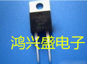 专营三极管批发MUR860 U860整流二极管 原装拆机 质量保证