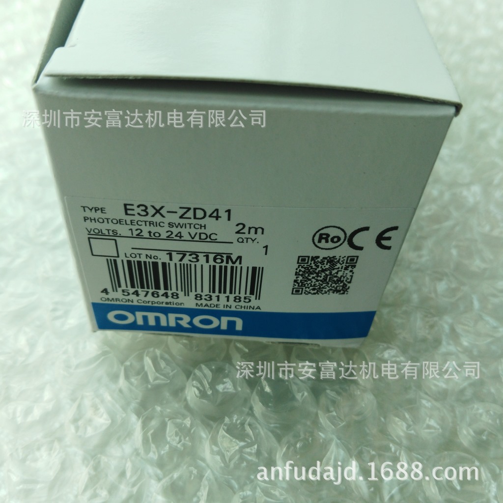  供应欧姆龙数字光纤放大器E3X-ZD41传感器全新原装正品