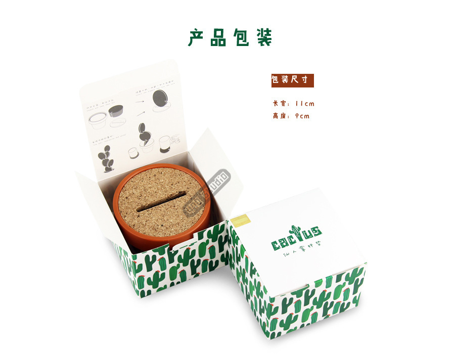 3384979856_1272516452