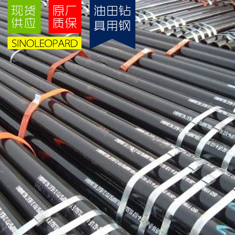 现货供应C15E  圆钢 规格齐全 品质保证