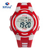 Men's watch for boys, cute children's digital watch