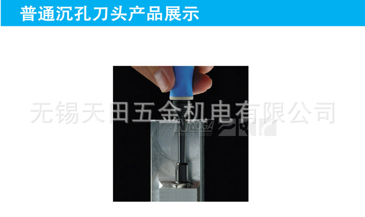 以色列原装NOGA诺佳修边器BC2011去毛刺刀C20沉孔刀头范围1-20mm