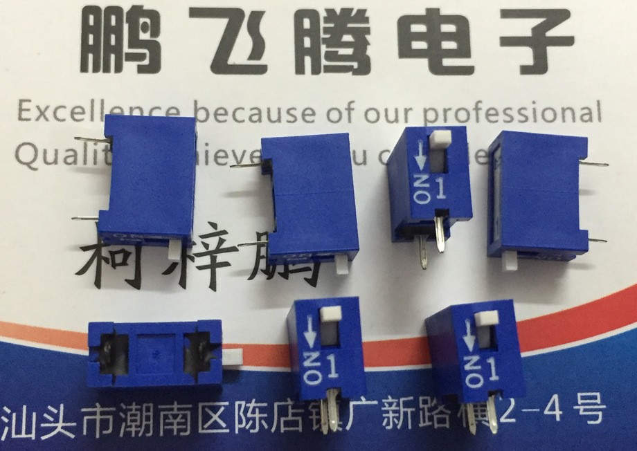 原装日本CORP 1位拨码开关 1P琴键式侧拨 2.54间距 蓝色平拨编码