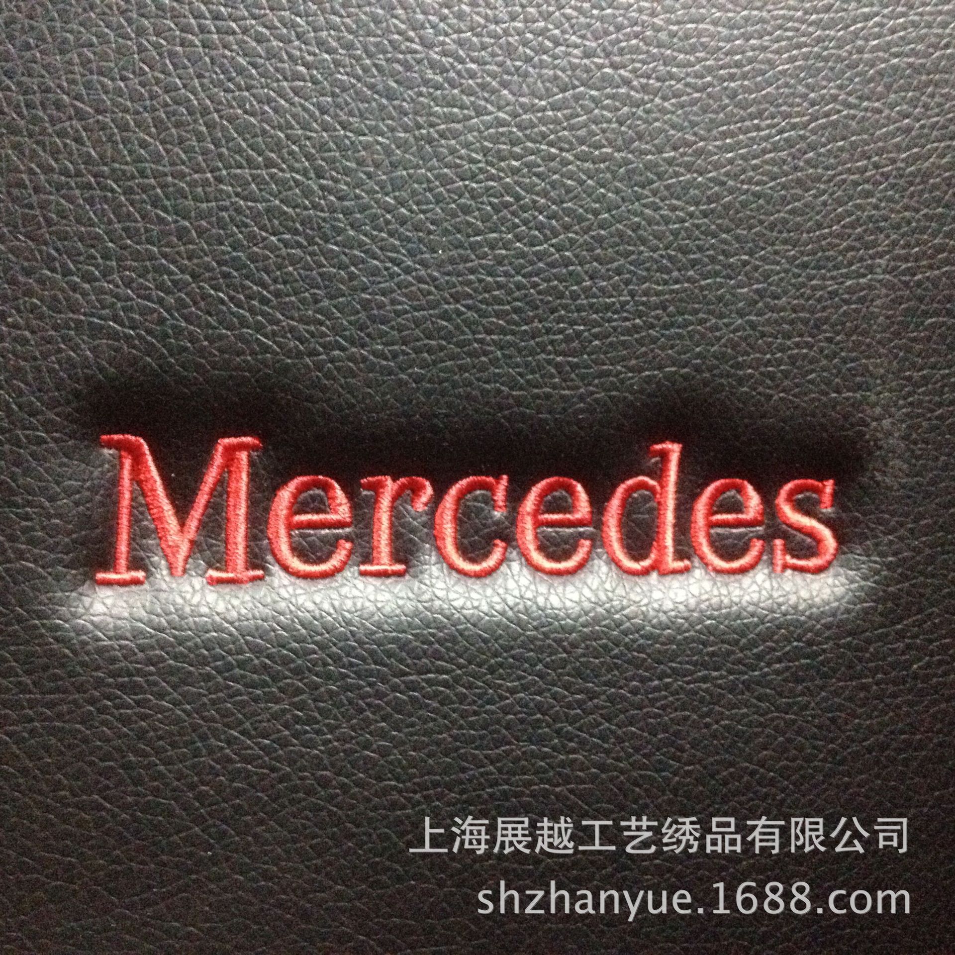 QQ图片20161103203113