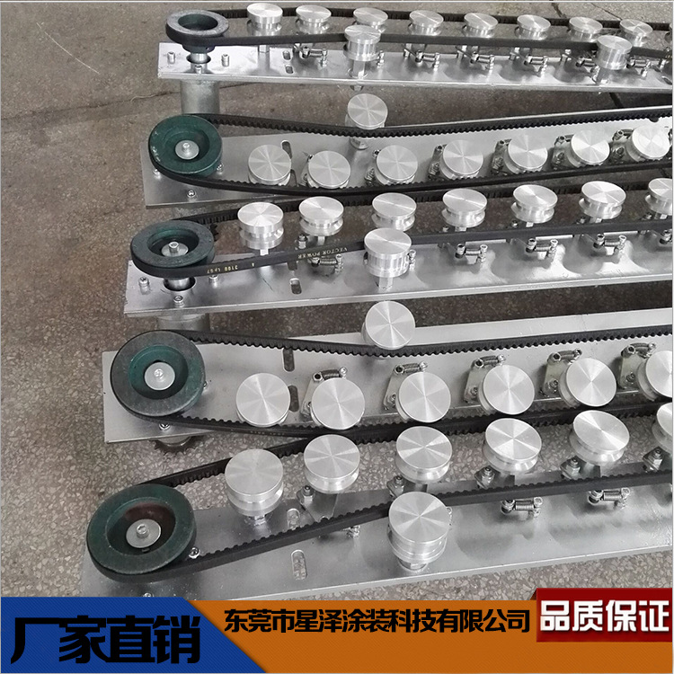 厂家直销 驱动装置自转机构 供应涂装配件 皮带自转 可加工