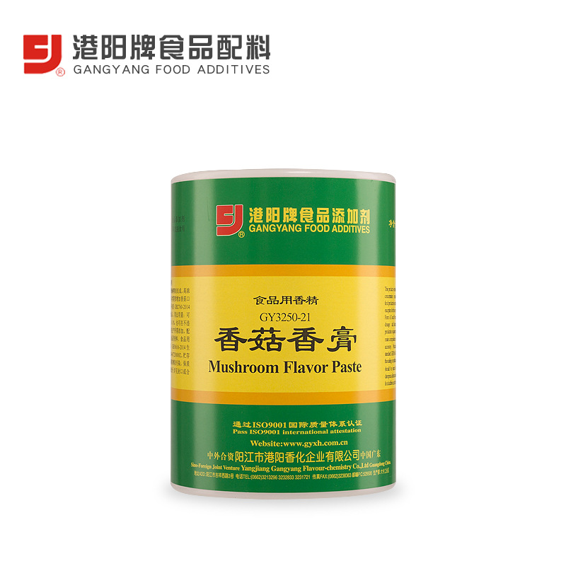 3250-21香菇香膏 1kg×12圆罐 卤豆干 香菇 酱甜酱 增加天然香菇