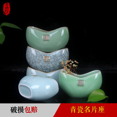 Longquan celadon Decoration Card Holder Advertising gifts gift Card Holders Customizable LOGO Brother Kiln Wholesale