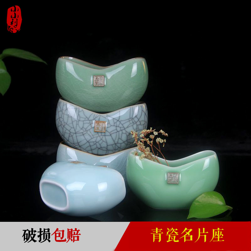 Longquan celadon Decoration Card Holder Advertising gifts gift Card Holders Customizable LOGO Brother Kiln Wholesale