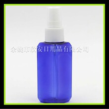 �ķ����Fƿ50ML��¶ƿ���yƷ���bƿ ���F���^����ˬ�wˮƿ