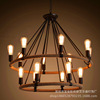 Retro ceiling lamp for living room, coffee art decoration, lights, American style