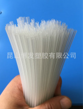 �S��ֱ�N ���|PP�pǻ���� Ʒ�|���C ���I���a