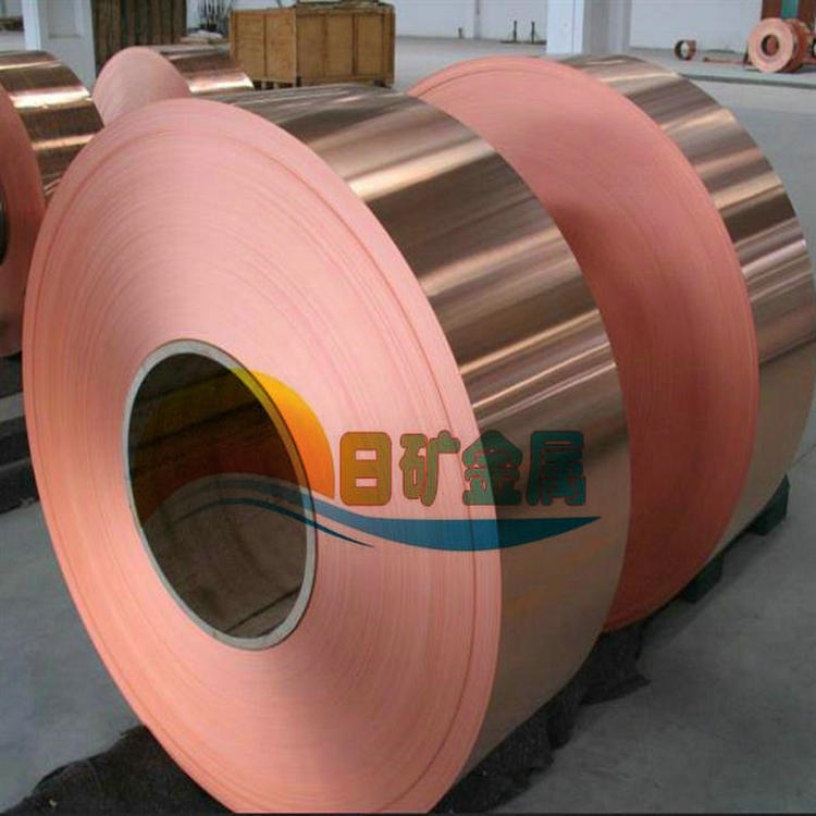 【日矿金属】进口紫铜带 c1100紫铜箔 紫铜带0.1mm 0.2mm 0.3mm