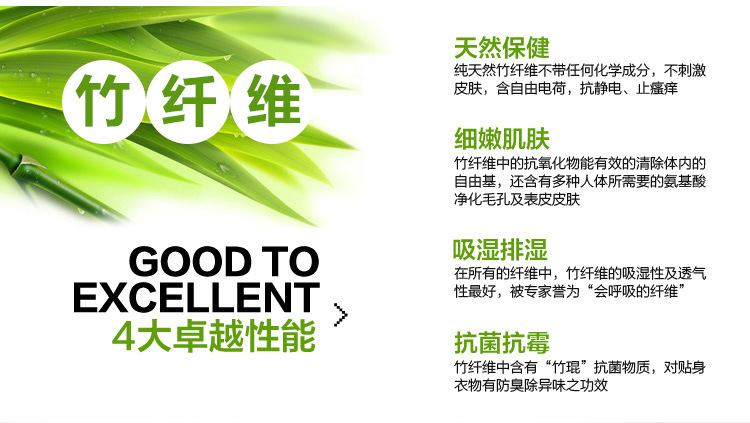 Slip jeune en autre - Ref 646727 Image 9