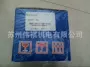 华德huade手动4wmm10g50b换向阀