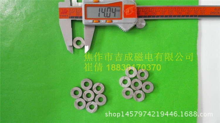 精密划槽磁环 钕铁硼开槽磁环 充磁方向标记磁环 划槽钕铁硼磁环