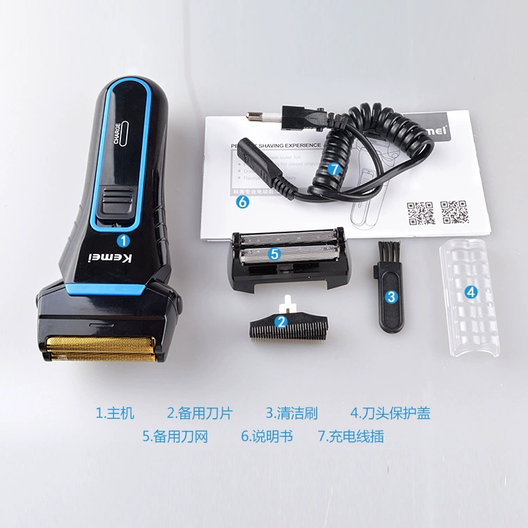 Перезаряжаемая бритва, Aliexpress, коллекция 2021 года, оптовая закупка
