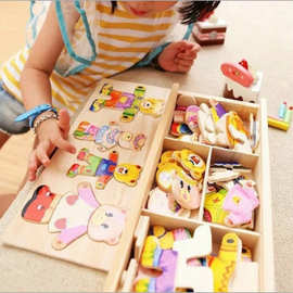 木质婴儿童小熊换衣服拼图 男女孩宝宝益智力积木制玩具1-2-3-4岁