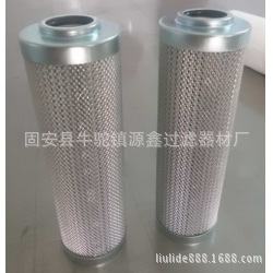 电厂主泵出口滤芯 DP602EA03V/-W 主泵入口滤芯 OF3-20-3RV-10
