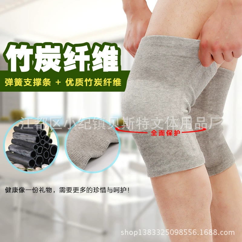 Оптовая Продажа с фабрики спортивные наколенники для альпинизма теплые дышащие впитывающие пот весенние наколенники с защитой от порезов из бамбукового угля для мужчин и женщин фитнес