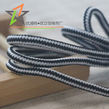 5mm�ڰ��pɫ��]�K�� �Ʒ�����K ��ñѝ���K ������K ���b�o��