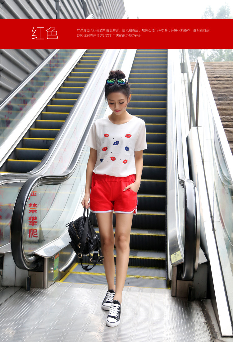 Pantalon pyjama jeunesse - Ref 716624 Image 24