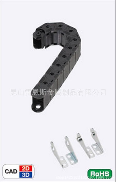 日本原装米思米MISUMI盖板开闭全罩型电缆保护链FHPS202-30-9-A