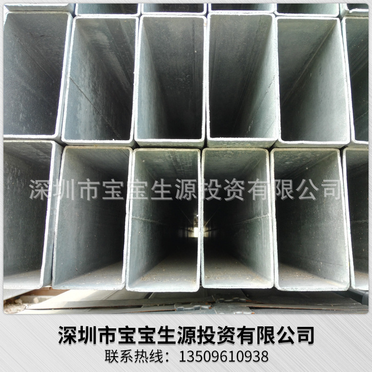 专业供应 高强度镀锌扁通 深圳热镀锌镀锌扁通 30*60*1.6镀锌扁管