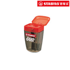 Wholesale German Stabilo Pencil Sharpener 451848E Pencil Knife Shangbangle Pencil Sharpener