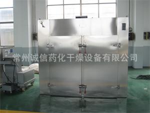 眼镜烘箱 轮胎模具烘箱烘箱设备烘干机控温节能多功能