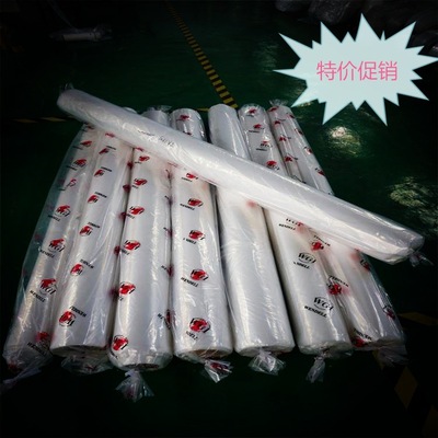 Manufactor Direct selling wholesale Customized Plastic film transparent Wide Polyethylene Industry packing Film PE Cartridge film