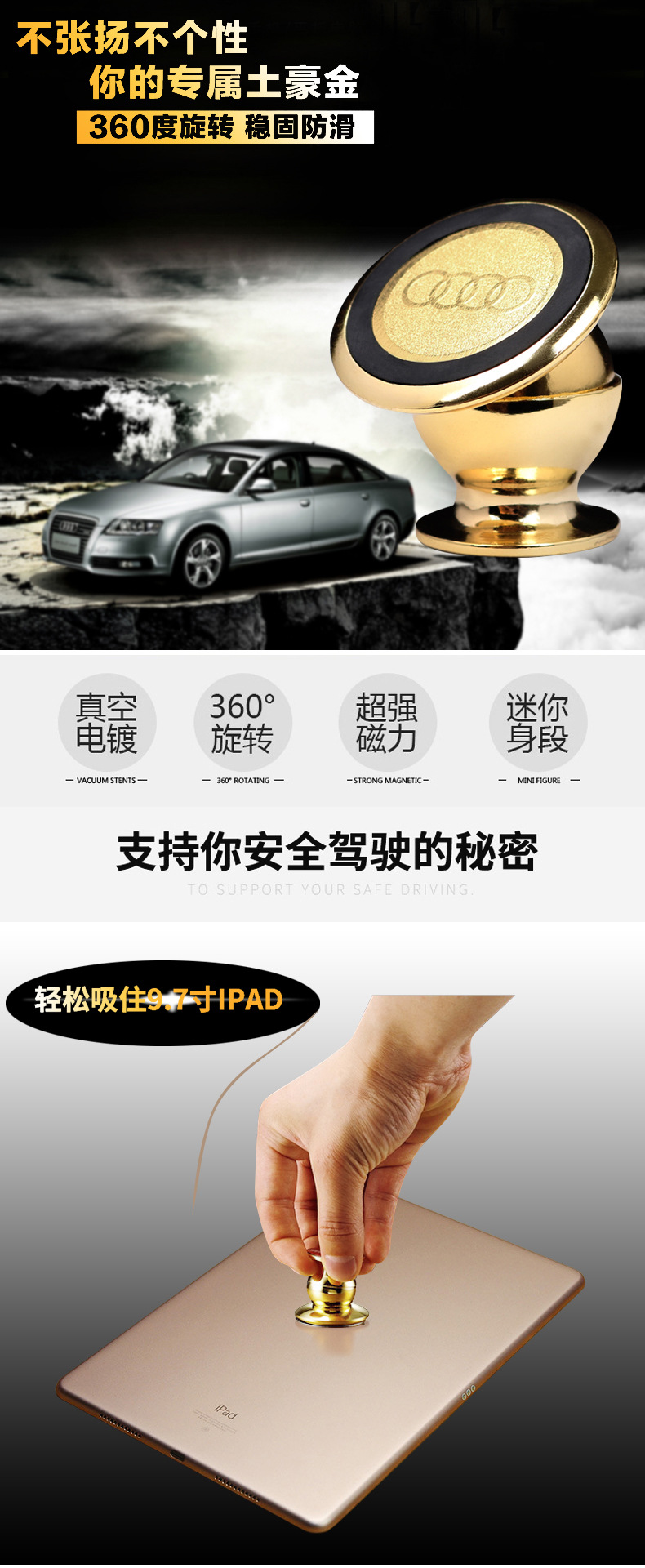 Support téléphone mobile XINDINGTAI - Ref 1360854 Image 20