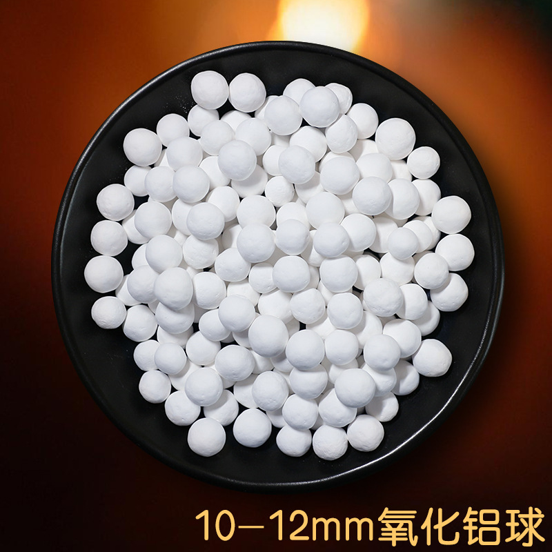 10-12mm