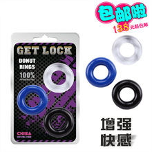 郑州夫妻性保健品批发价格_今日最新郑州夫妻