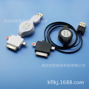 ����һ��s������ Lightnin* 30pin Micro USB�֙C�� 2A���ٳ��#