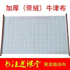 Ceramic pen holders, pen rests, pen washers, writing cloths, multi-purpose ceramic pens, washers, plates, four treasures of the study, writing brushes pic 44