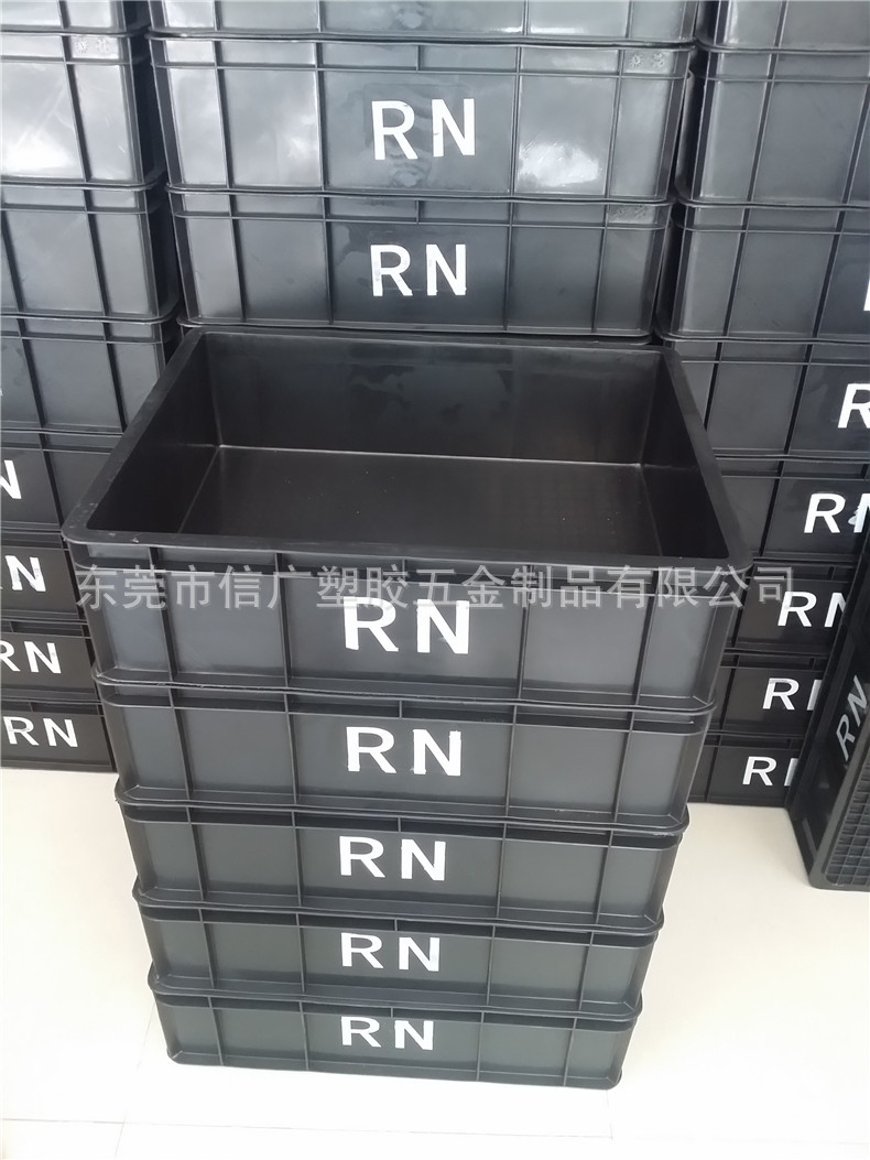 加厚摔不烂防静电周转箱 电子元件仓储收纳盒 黑色大号周转运输箱