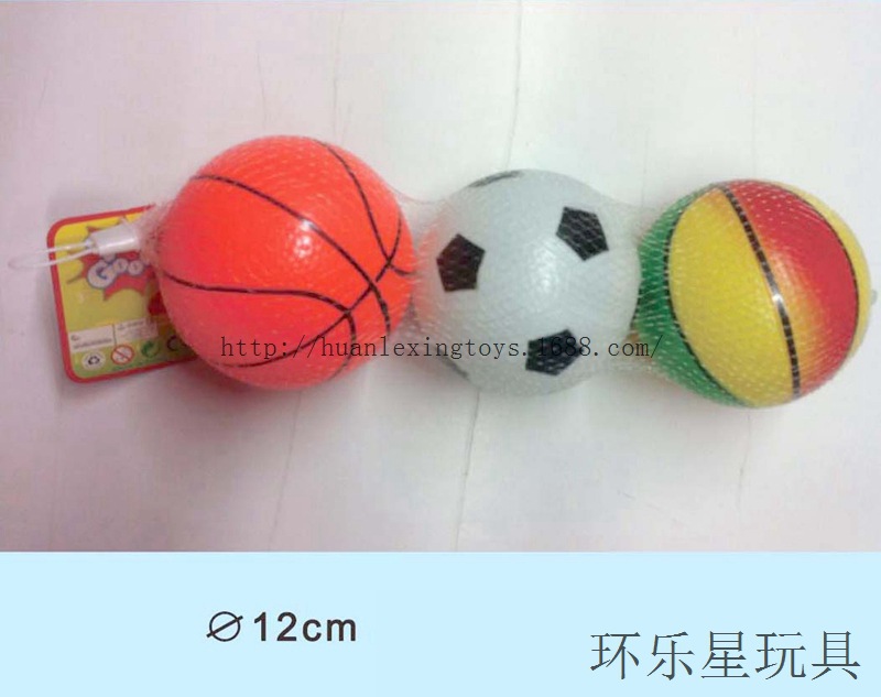 12CM充气球 4.5寸充气足球篮球网球 足球门配件 儿童弹力球玩具