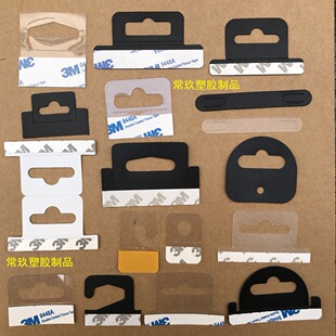 PVC�В��h PET���϶��C���w�C�� ��s���h ֱ���^���b���zƬ���h