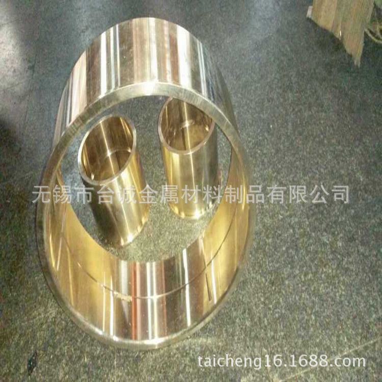 供应C3604BD铜合金C3604BD黄铜棒 C3604BD黄铜板 黄铜管