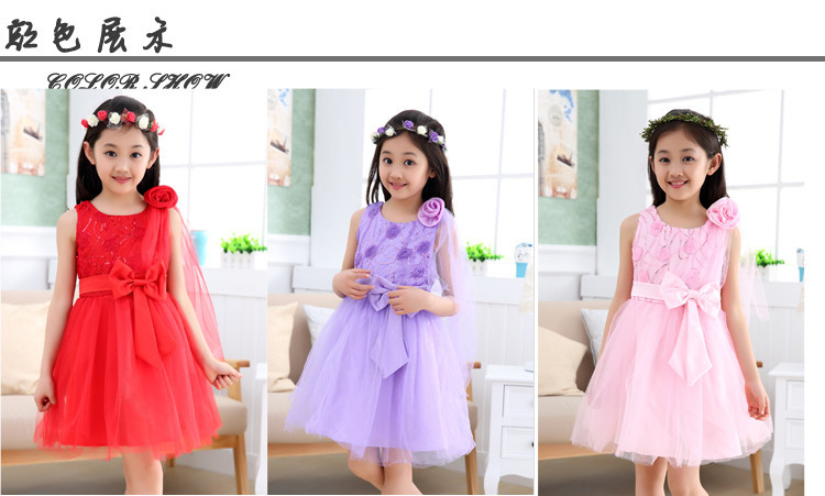 Robe enfant - Ref 2046457 Image 9