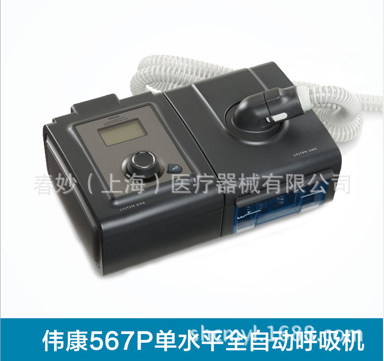 UC截图20160613095513