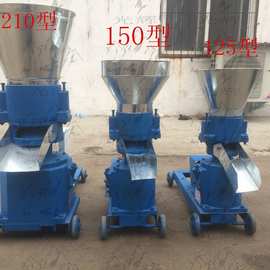 光辉平磨颗粒干进出厂家用大型秸秆牛羊草粉精饲料机图片青草制机