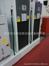 台湾哈伯主轴油冷机HBO-750PTSB2
