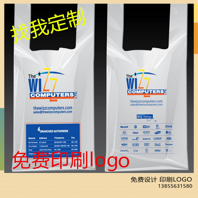 QQ图片20160808074023_副本