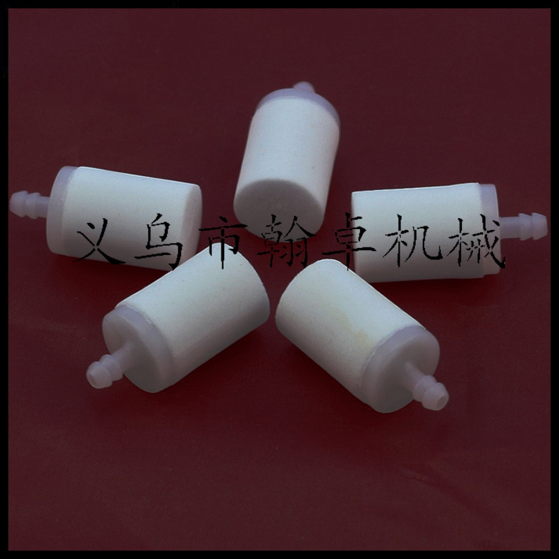Husqvarna胡斯华纳HUS51 55 266 268 272 350燃油滤 滤芯 过滤器