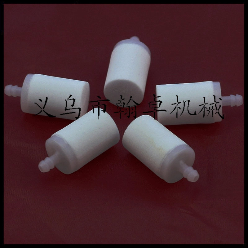 Фильтр топливного фильтрующего элемента Husqvarna HUS51 55 266 268 272 350