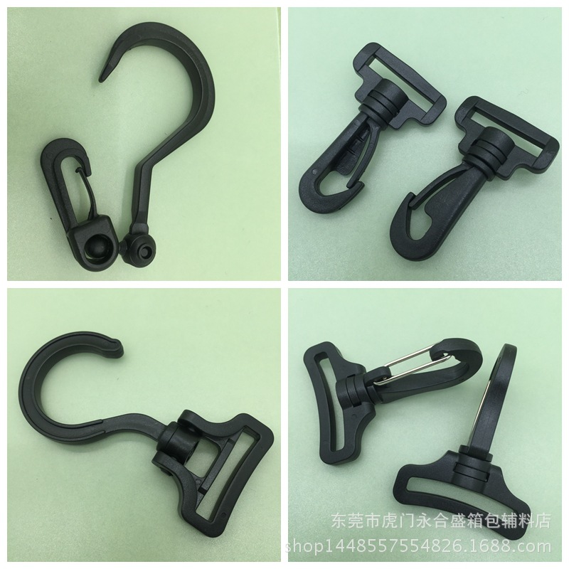 光影魔术手拼图52