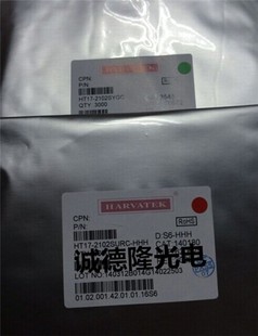 HT15-2102SURC���R��  LED���� 1206�t��HT15-2102SURC62