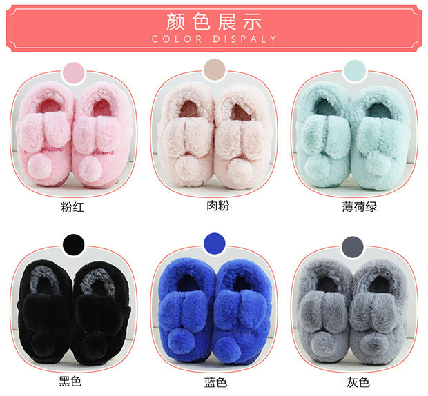 Pantoufles enfants en suède pour hiver - semelle caoutchouc - Ref 1014183 Image 10